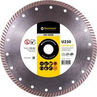 Круг алмазный отрезной 230х2,3x9x22,23мм, Turbo, 90215129017 Baumesser Universal Изображение