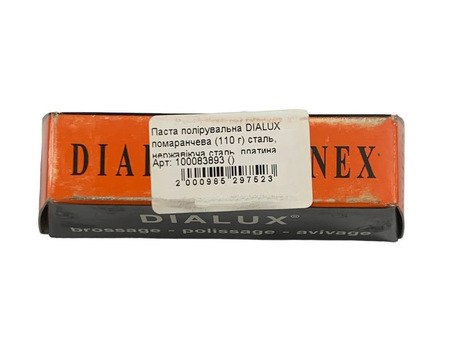 Паста полировальная DIALUX оранжевая (110 г) сталь, нержавеющая сталь, платина Изображение