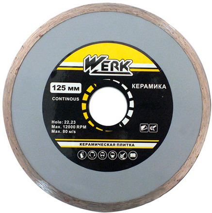 Круг алмазный 125х5х22 Ceramics, по плитке, Werk Изображение