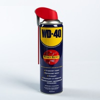 Універсальний аерозоль WD-40, 420мл. (мастило) / уп.12 (Секрет в трубочці) Зображення