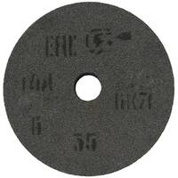 Круг шлифовальный 200х20х32мм, 14А, F60, СТ Изображение