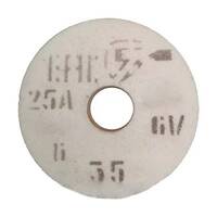 Круг шліфувальний 300х40х76мм, 25А, F46, СМ Зображення
