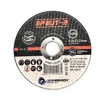 Круг зачисний по металу 125х6,0х22,23мм, 14A, SPRUT-A (10) Зображення