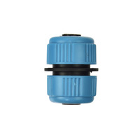 Муфта ремонтна для шланга 1/2", BLUE LINE, G73035, Geko Зображення