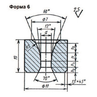 Твердосплавная пластина 1980-0054 ВК6 Изображение