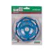 Диск алмазный шлифовальный чашечный ФАТ-С125/22,23x14-W Extra Max, Distar Изображение