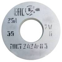 Круг шлифовальный 300х40х127мм, 25А, F46, СМ2 Изображение