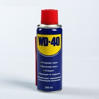 Універсальний аерозоль WD-40, 200мл. (мастило) / уп.36 Зображення