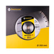 Диск алмазный отрезной 350x3,5/2,5x10x25,4-11,5-24 HIT, 1A1RSS/C3, Baumesser Uni PLUS Изображение
