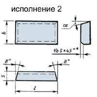 Твердосплавная пластина на резке 01372, Т15К6 Изображение