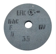 Круг шліфувальний 125х25х32мм, 64С, F46, CM, Зображення