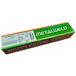 Електроди зварювальні Metalweld Rutweld 12 ф4,0x350мм, E 6013, E38 0 RC 11, 90-140А, (упаковка 5,0 кг.) Зображення