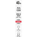 Подовжувач на котушці 40м, 3x2,5мм²-H05RR-F, 4 гнізда, 16A IP44, YT-8107, Yato Зображення
